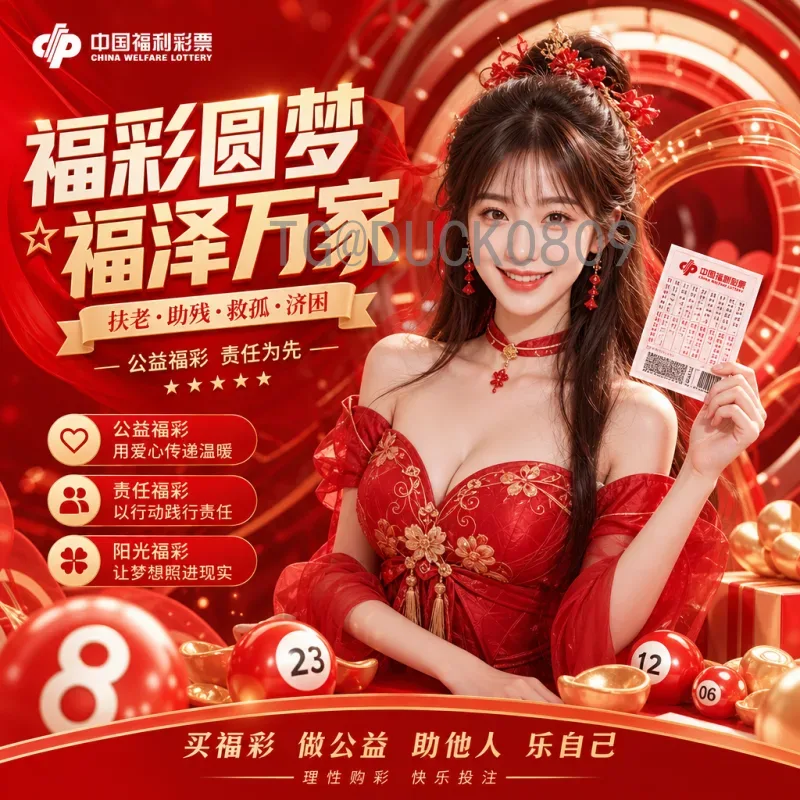 萨卡世界杯决赛阵容深度解析：他在英格兰队的最佳位置与战术价值