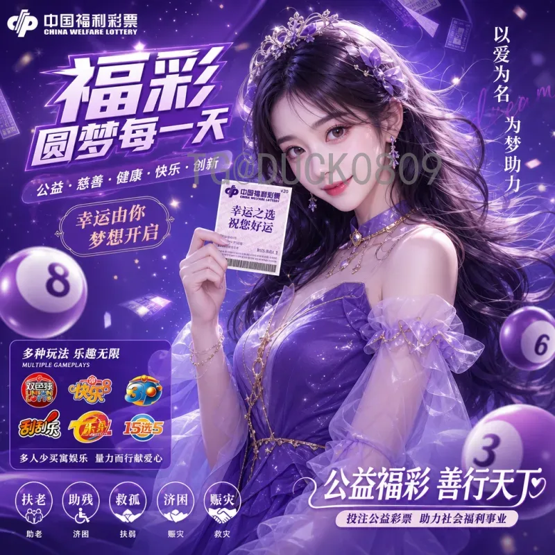 伊朗队出线形势分析：从小组赛到淘汰赛的晋级之路