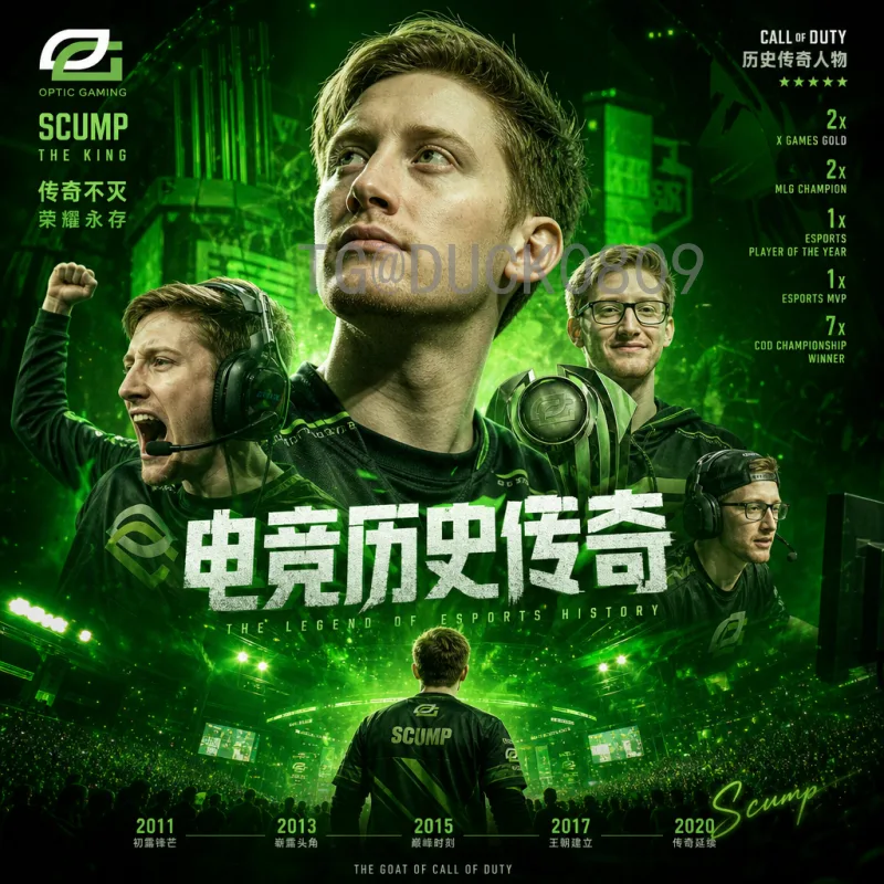 阿根廷世界杯深度预测：梅西领衔能否圆梦第三冠？